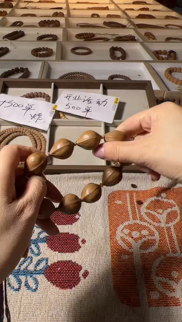 橄榄核手串梅林铁核手持