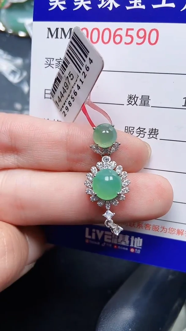 颈饰银S925镶嵌翡翠6590