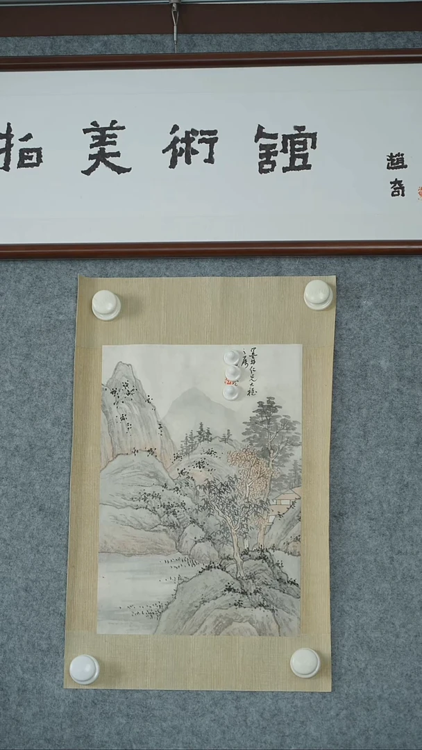 版画陈老师-书画作品
