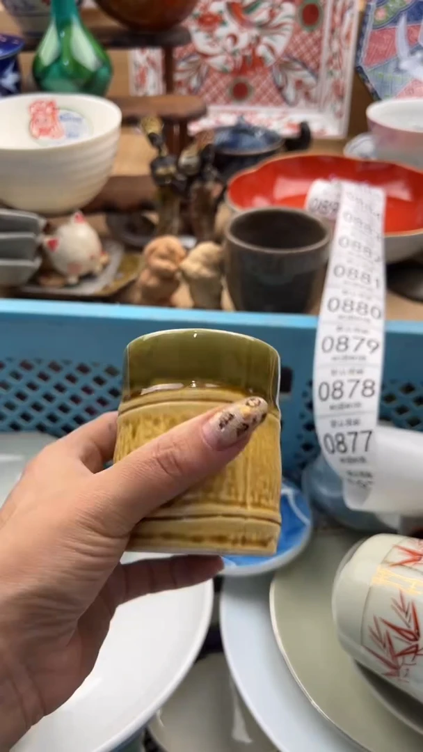 几***晴877默认微瑕，满20元包邮