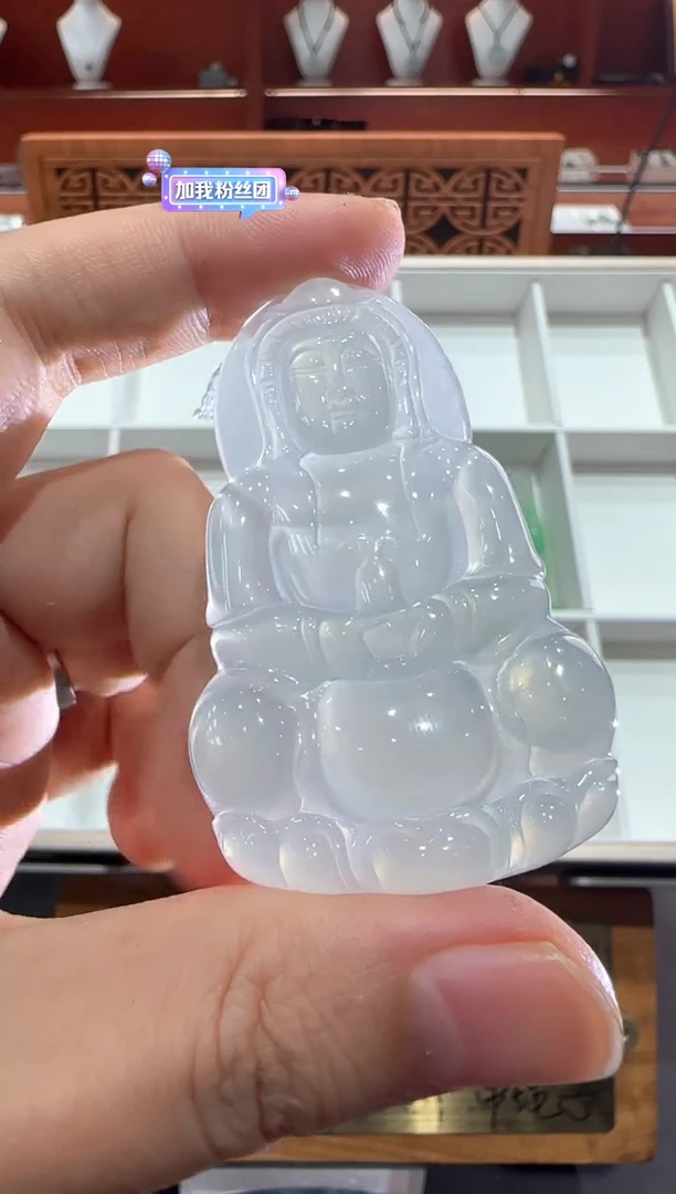 翡翠挂件未镶嵌A货翡翠多样性孤品
