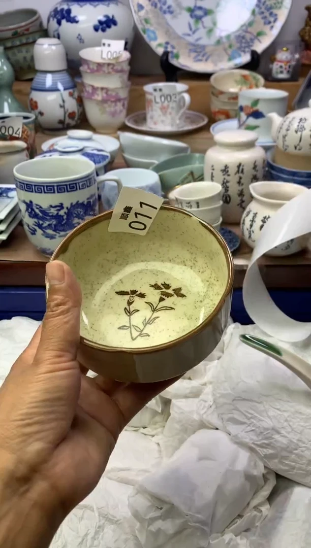 卑***强顺鑫工艺品店闪购