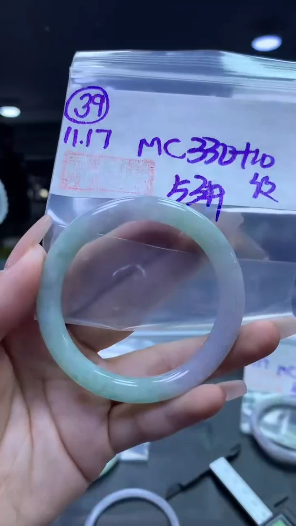 未镶嵌定制翡翠39圆条纹53+330元+拍一发一