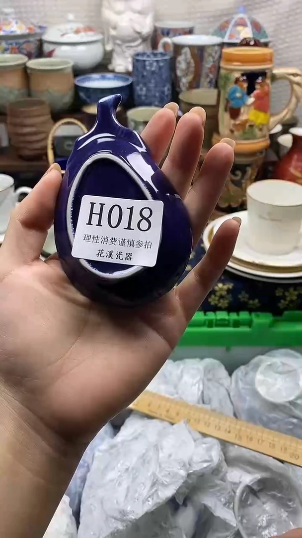 瓷片晞***?           H018