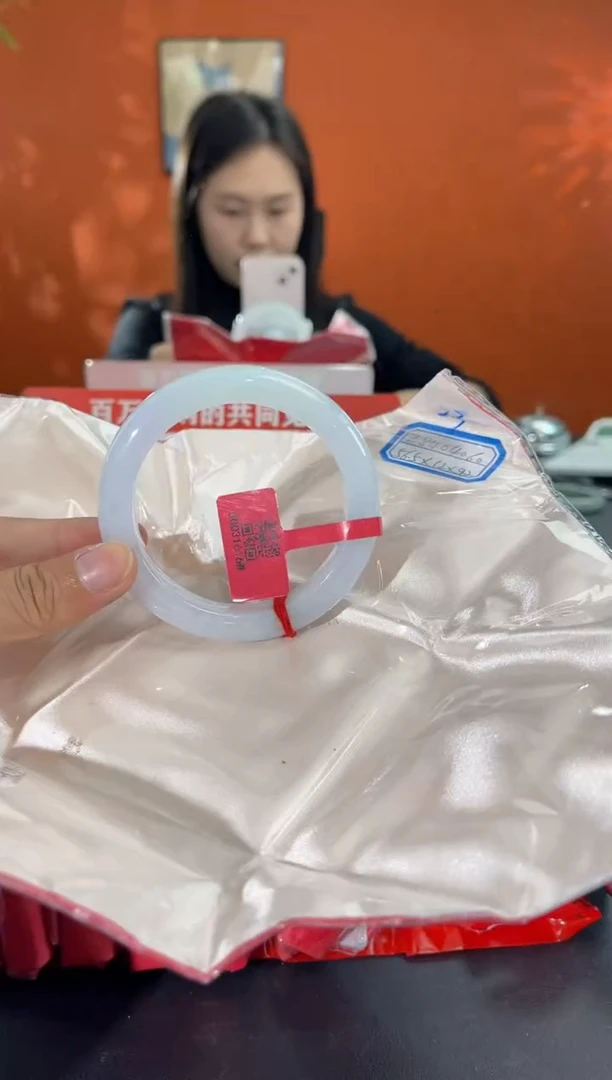 未镶嵌手镯翡翠1    55.7