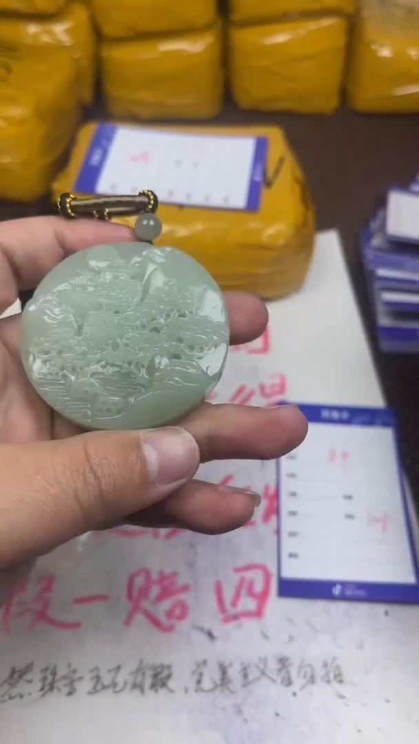 颈饰未镶嵌和田玉轩1