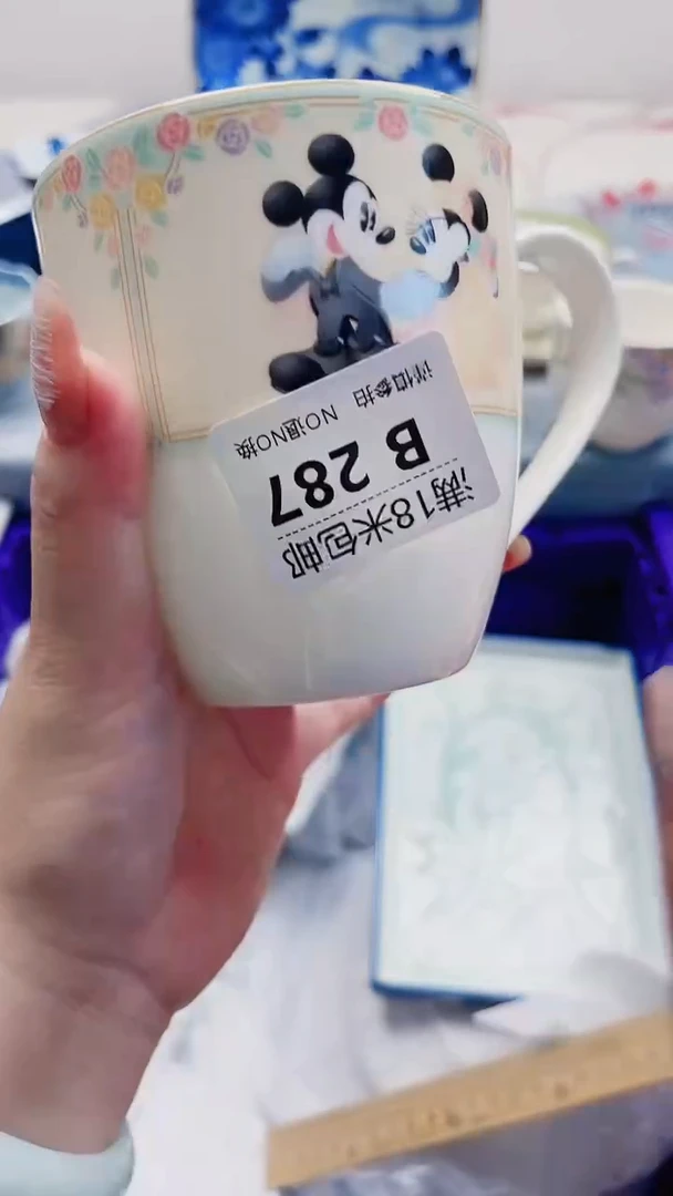 夏**风B287***************