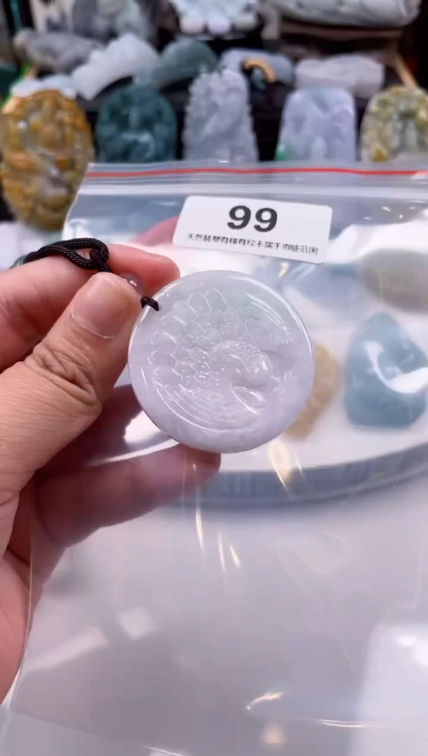 【闪购商品】翡翠颈饰未镶嵌天然缅甸A货翡翠99