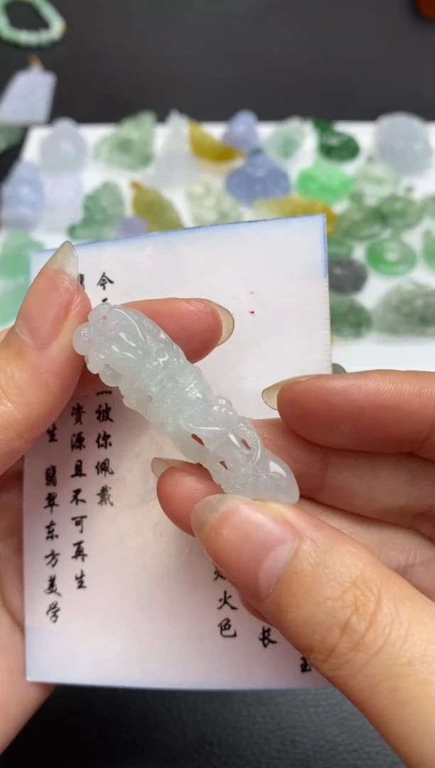 未镶嵌定制翡翠翡翠毛货~