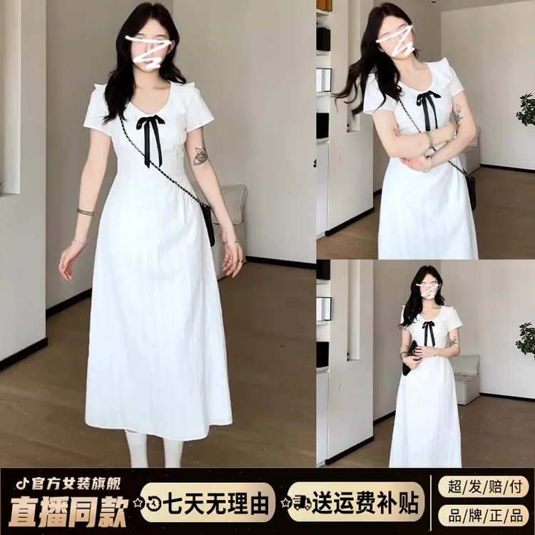 法式漂亮独特白色连衣裙女小个子2025新款初夏季穿搭绝美掐腰长裙