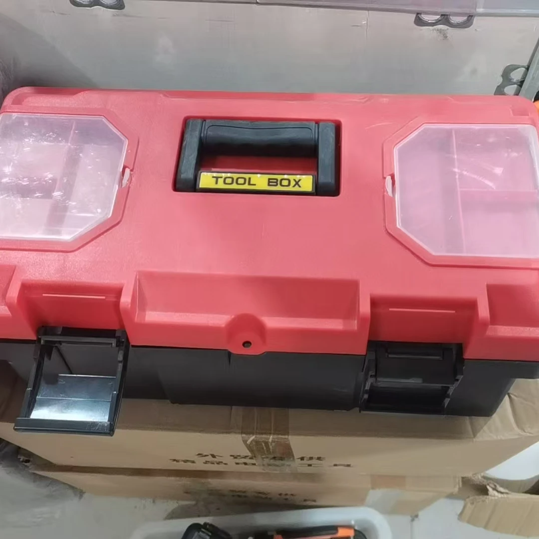 红色工具箱一个随机