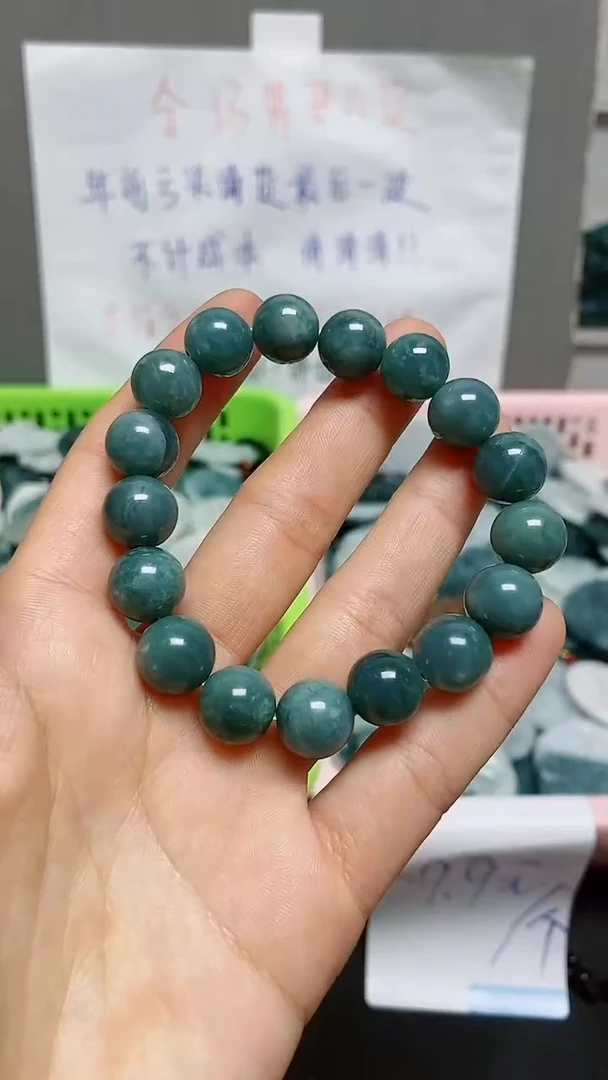 【闪购商品】翡翠颈饰未镶嵌天然翡翠A货