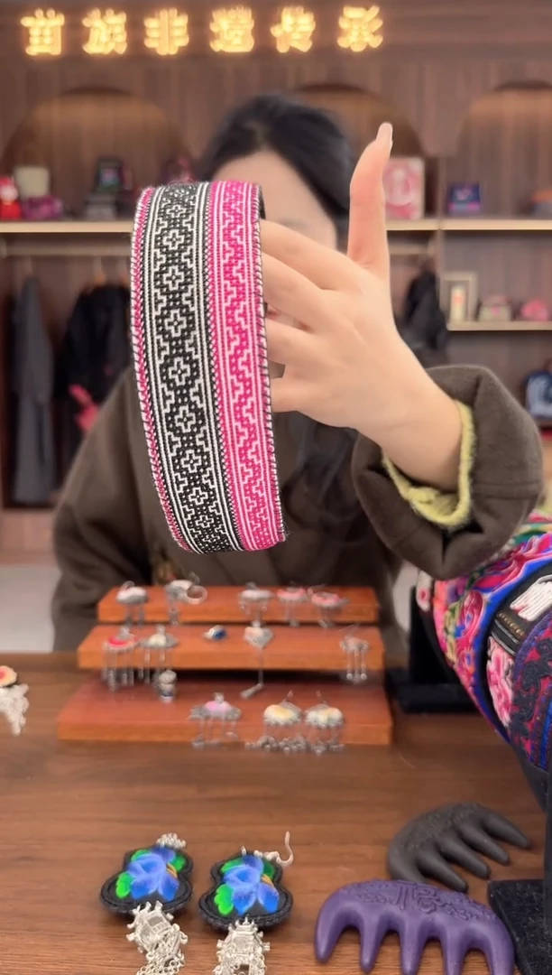 刺绣扶光苗绣传承L74