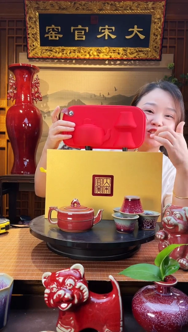 摆件大宋官窑【一壶四杯】