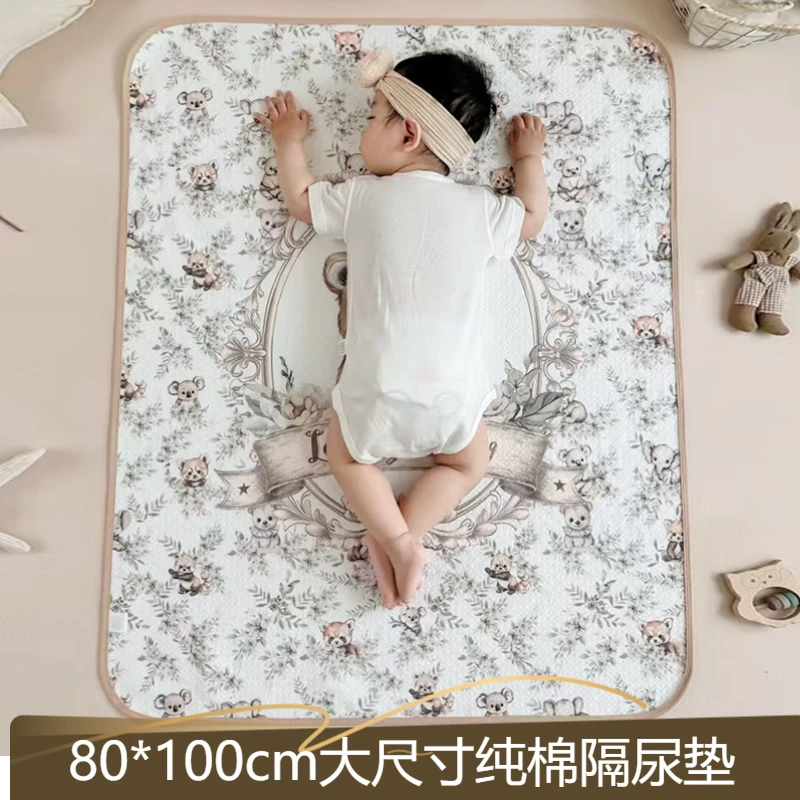 新生儿防水隔尿垫婴儿纯棉可洗透气四季通用大尺寸大床生理期垫子