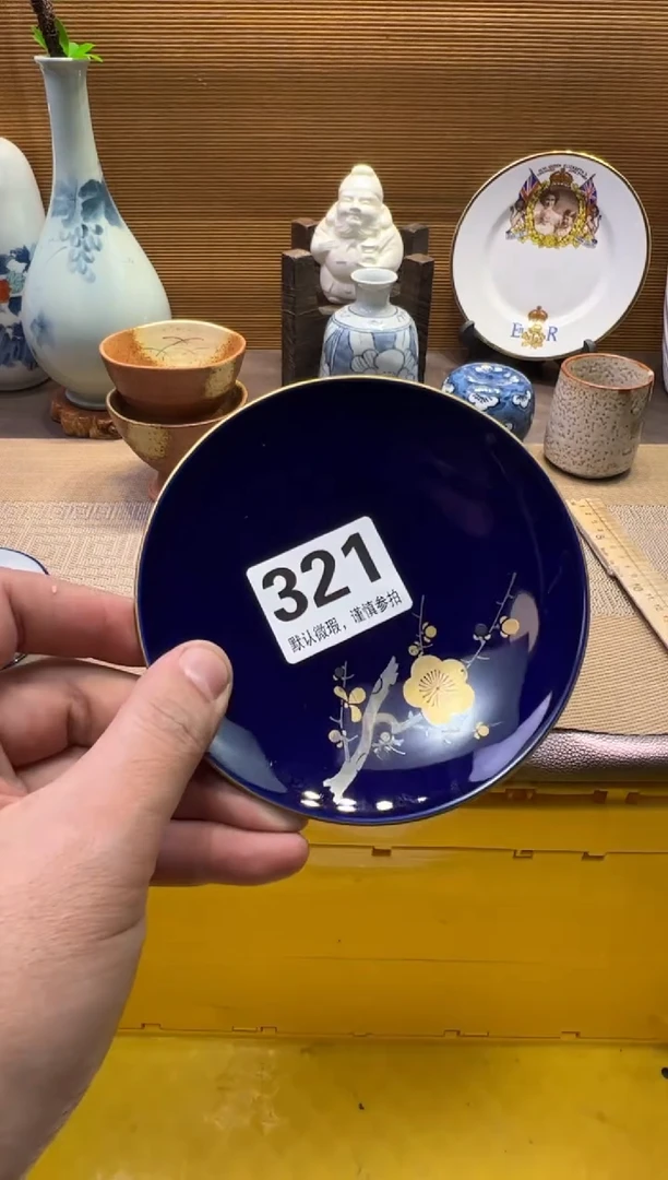【闪购商品】瓷器瓷器瓷器瓷器瓷器