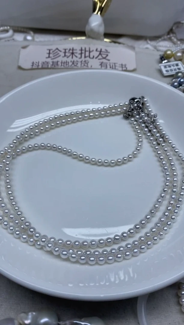 淡水珍珠未镶嵌颈饰4-5发1