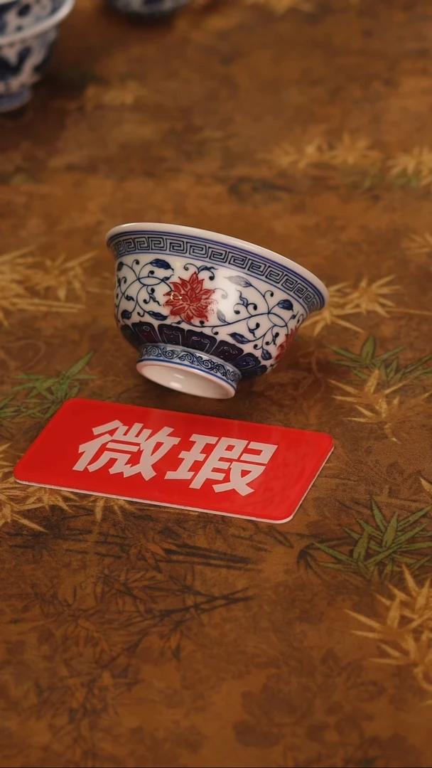 非常非常漂亮的茶器小-57