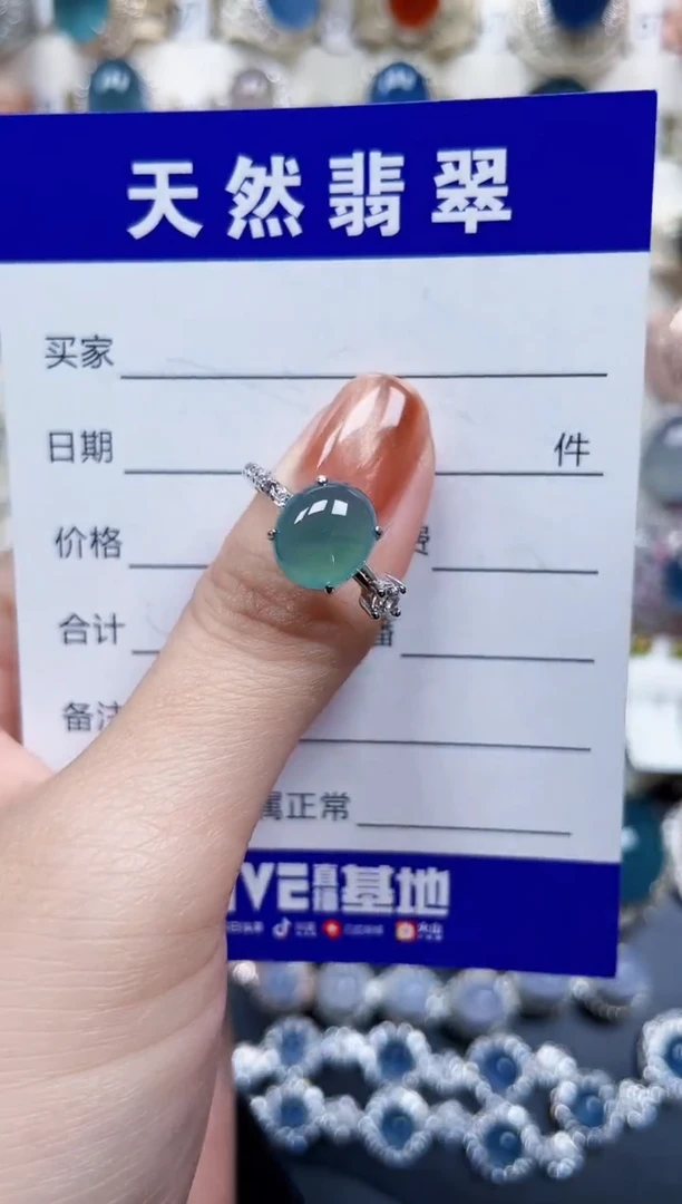 银S925镶嵌戒指翡翠232