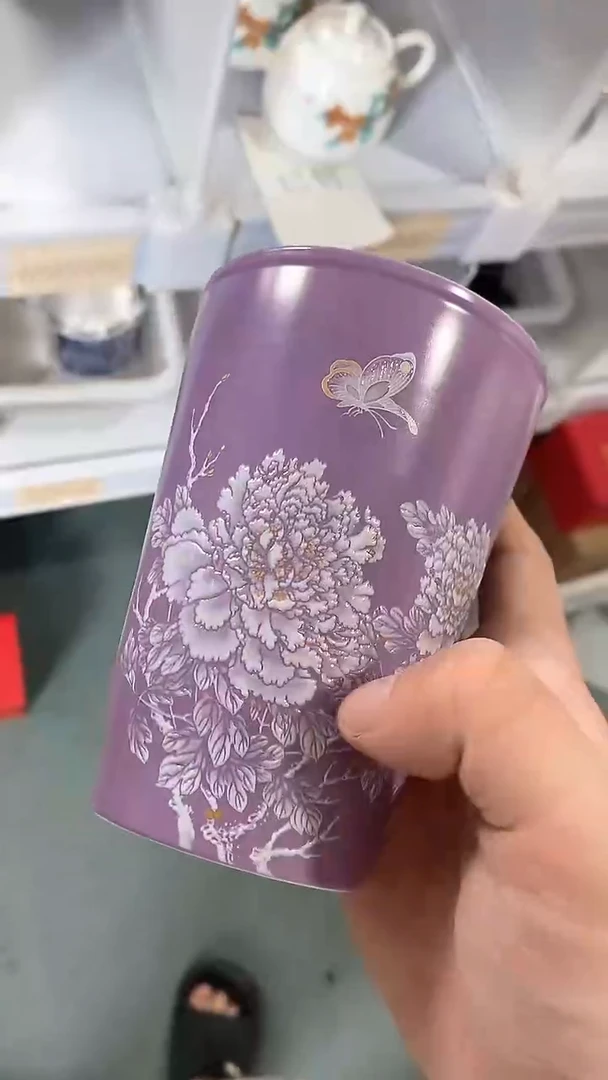 瓷片陶瓷茶具茶器B0047