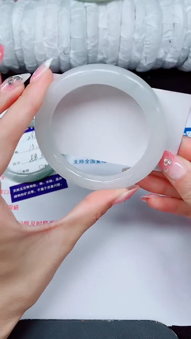 未镶嵌手镯石英质玉291-59/60