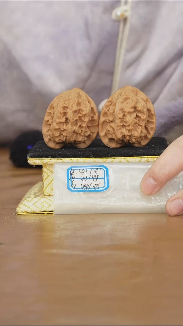 把件文玩核桃马蹄