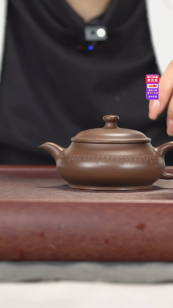 茶壶紫砂紫砂壶紫砂壶