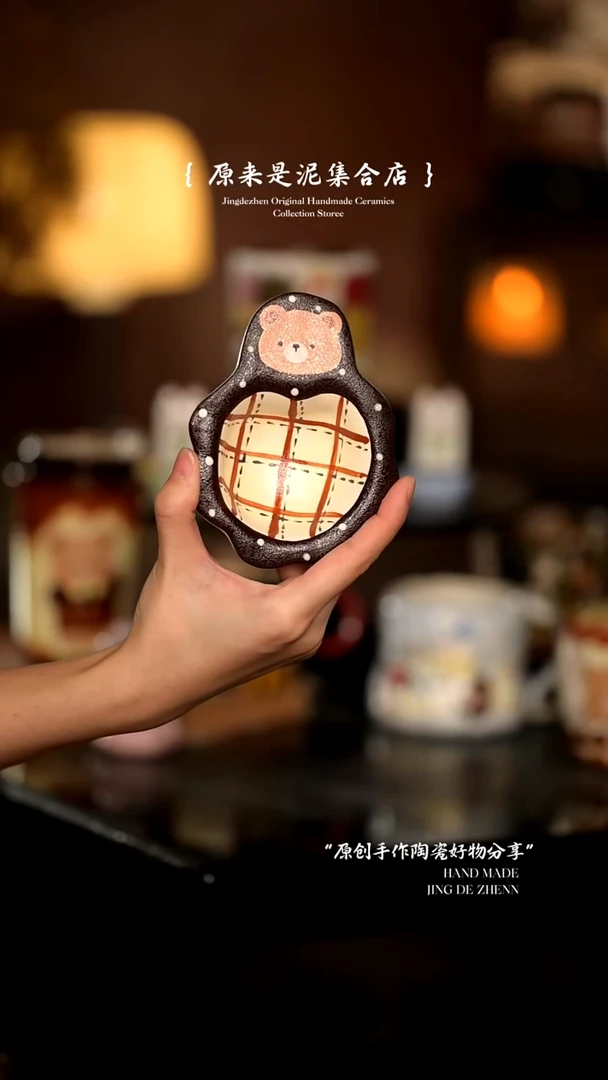 原来是泥原创手作8081