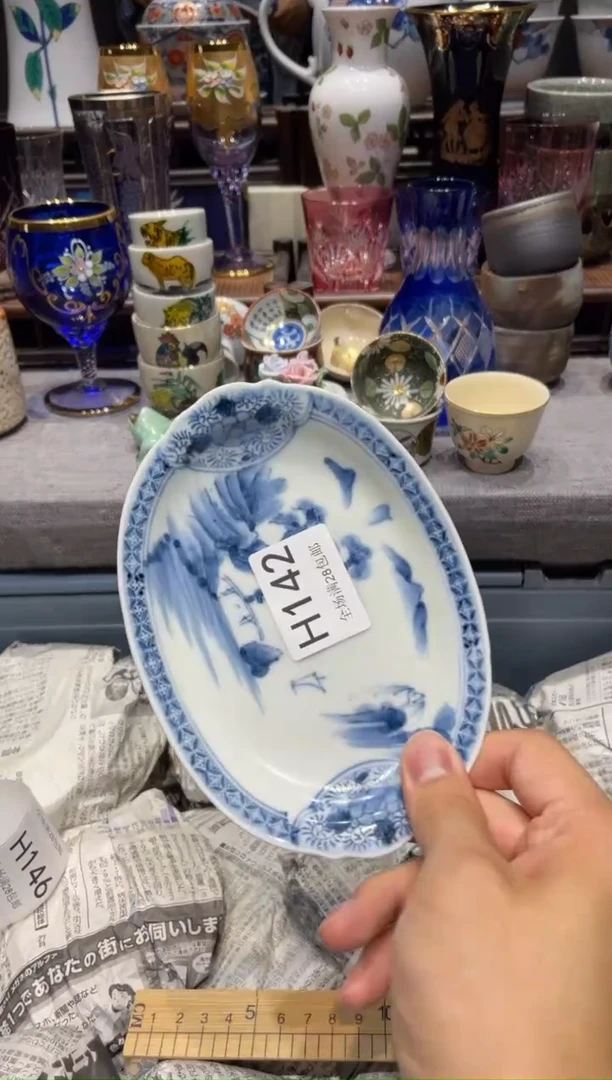 瓷片哈*哈闪购商品专用链接