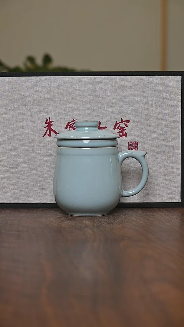 茶水分离杯 天青 微瑕 朱家汝窑款