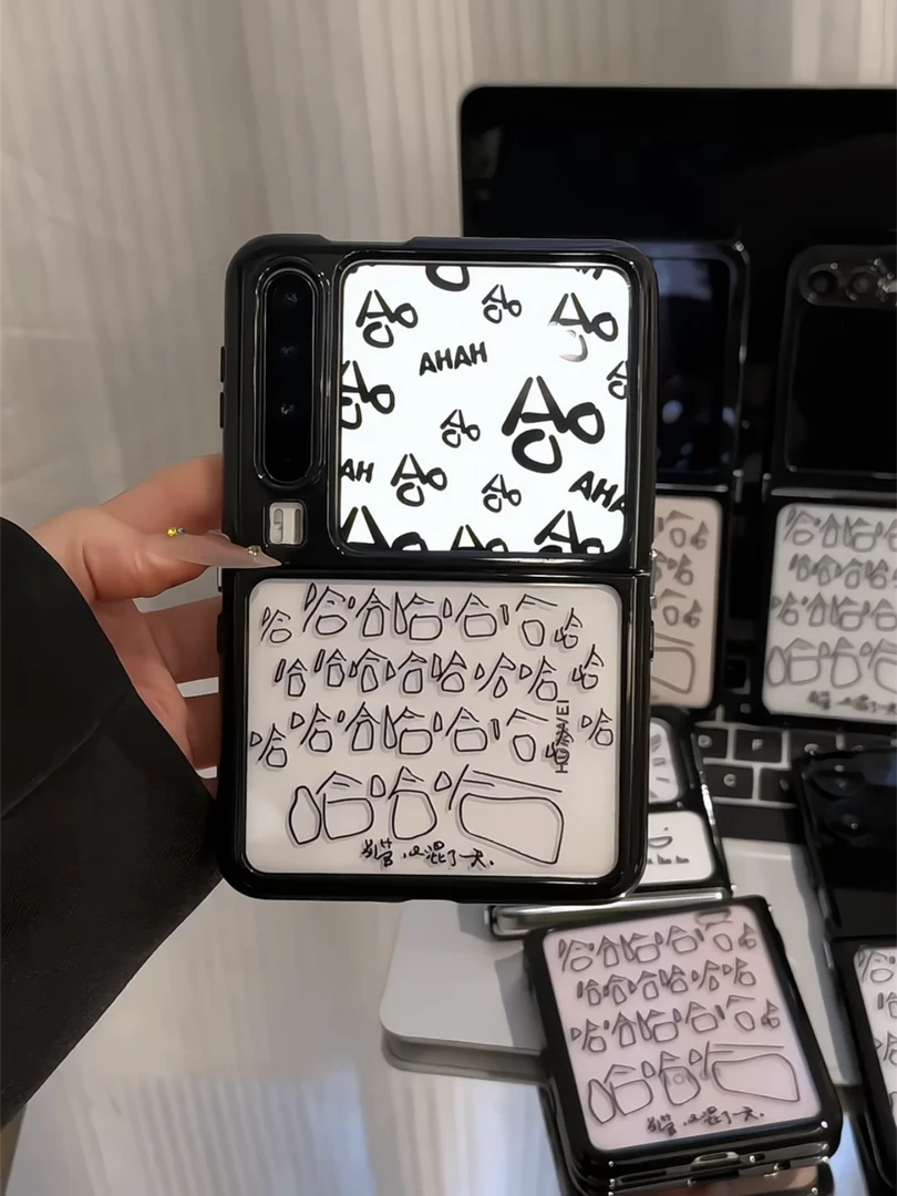 适用华为pocket2奶油手机壳vivo小米oppo折叠4三星zflip5满屏哈哈