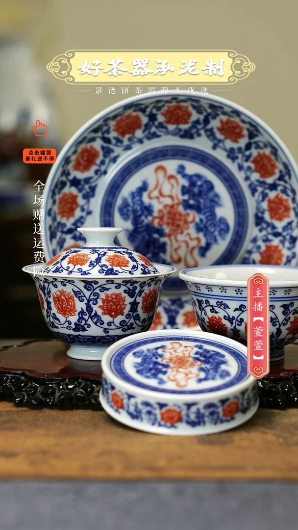 【闪购商品】其他4件套，，，，，，，，，