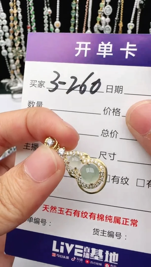 翡翠戒指银S925镶嵌2222