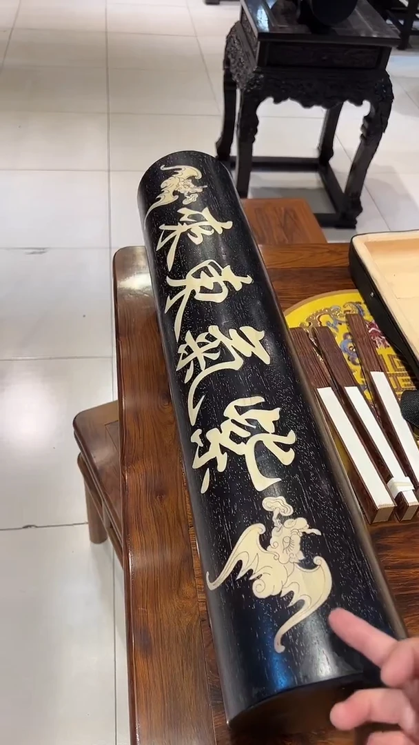 木木雕款大**?70紫气东来