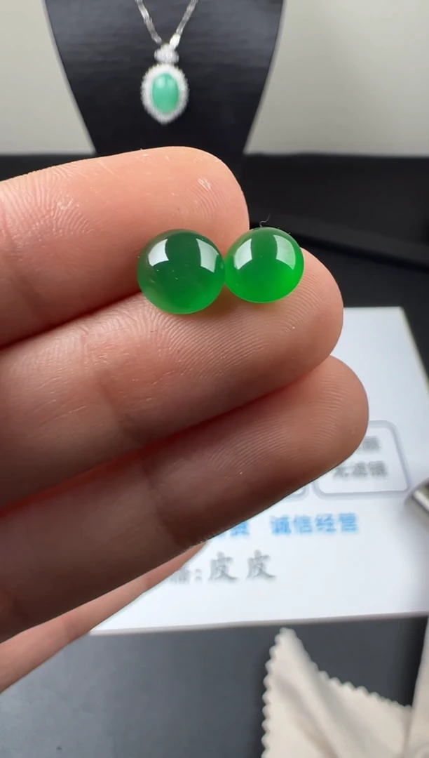 未镶嵌定制翡翠天然A货翡翠