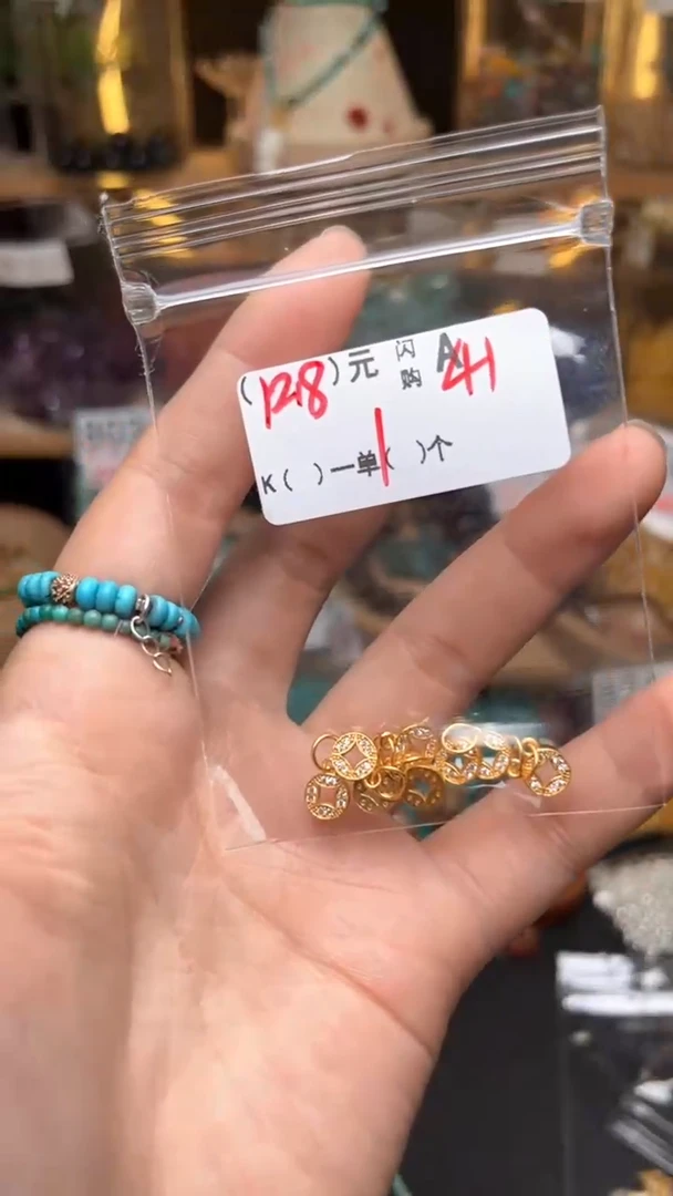 琥珀未镶嵌珠宝奇石A41