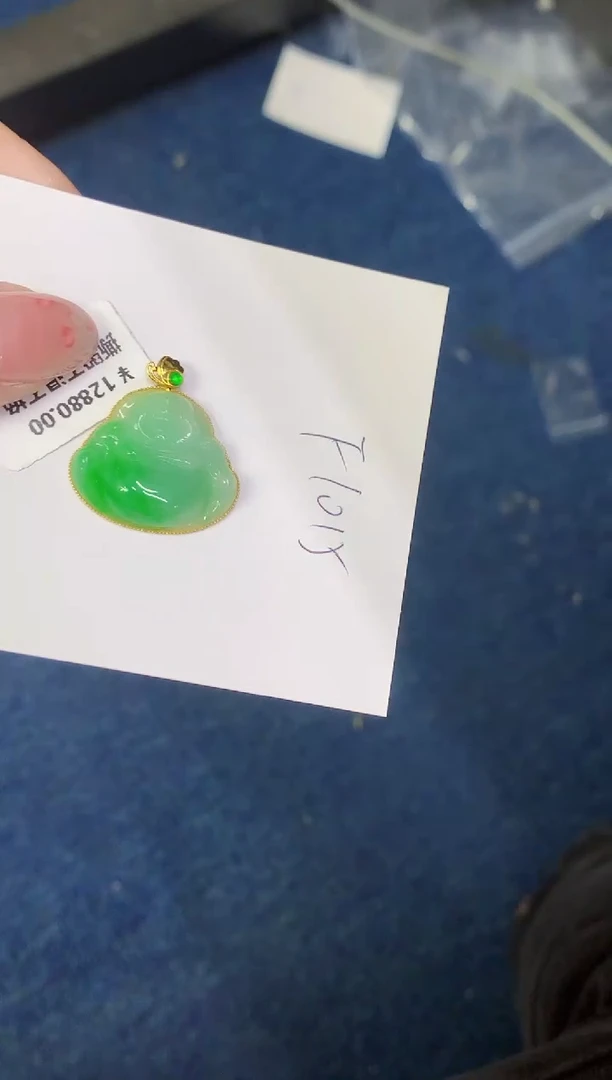 翡翠18K金镶嵌颈饰缅甸天然翡翠A货