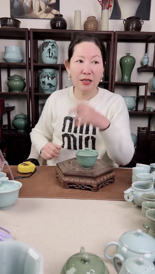 【闪购商品】杯梅青 二才盖碗（石榴）