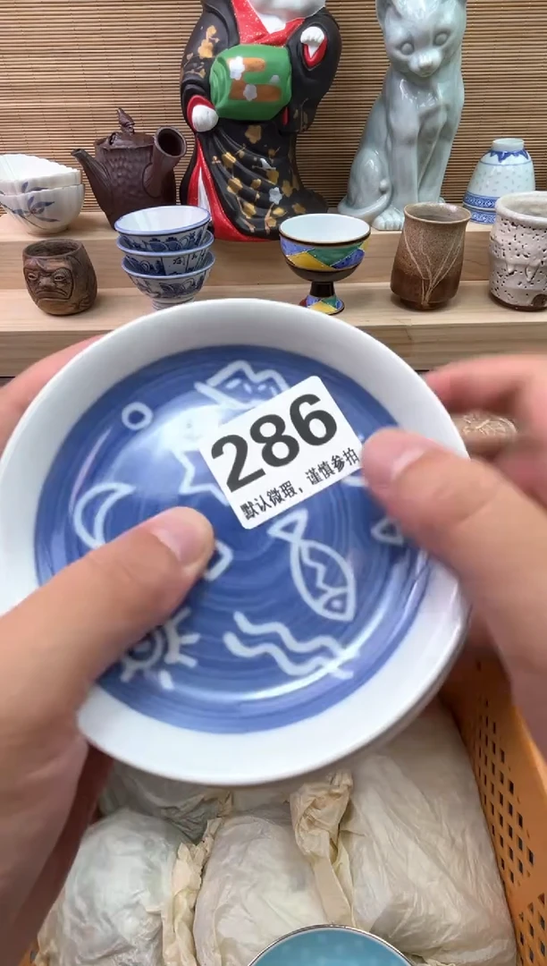 瓷片好**名陶瓷陶瓷陶瓷陶瓷陶