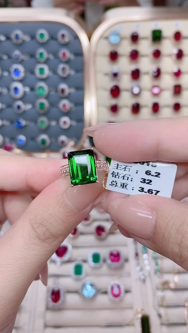 18K金镶嵌碧玺戒指碧玺6.2ct