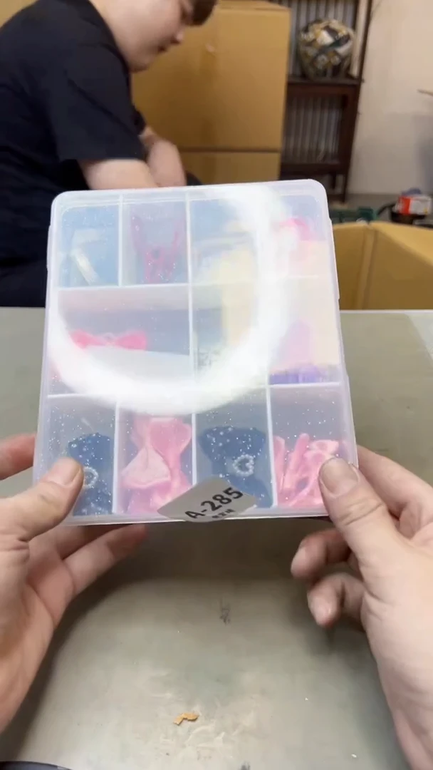 【闪购商品】瓷片285聚宝缘海淘精选