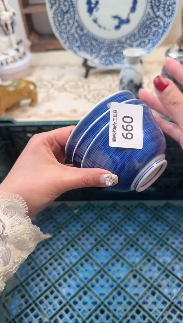 【闪购商品】瓷片B           660