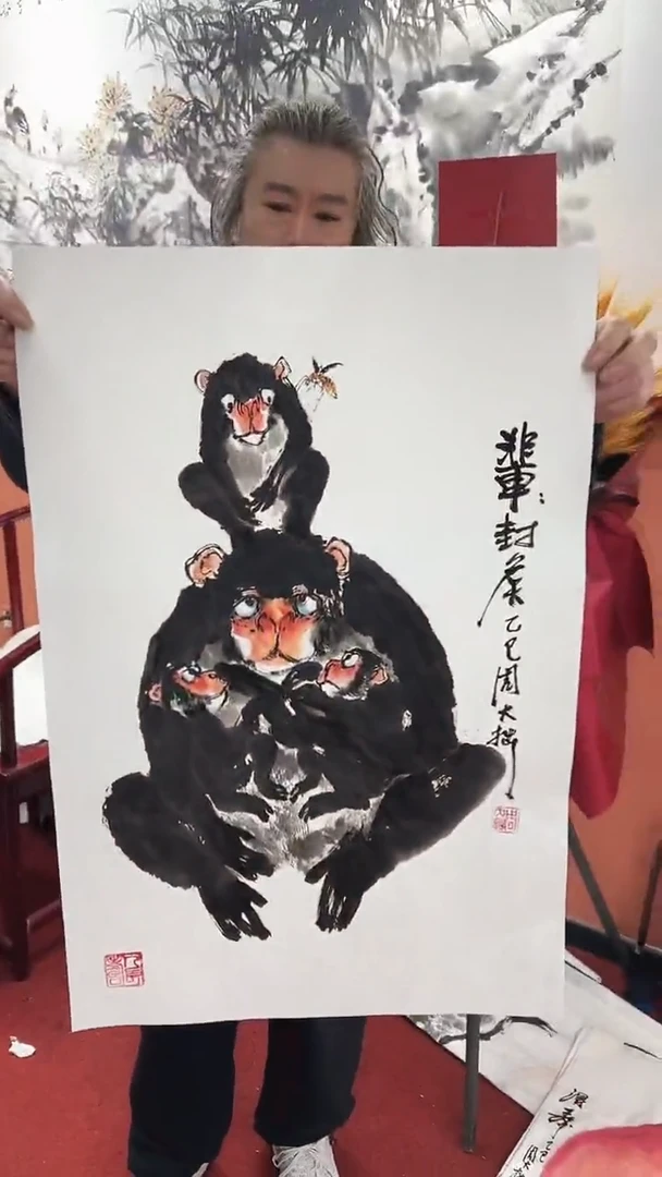 国画周大拙/国画/花鸟