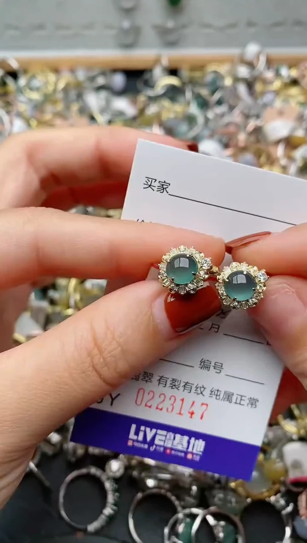 银S925镶嵌戒指翡翠.