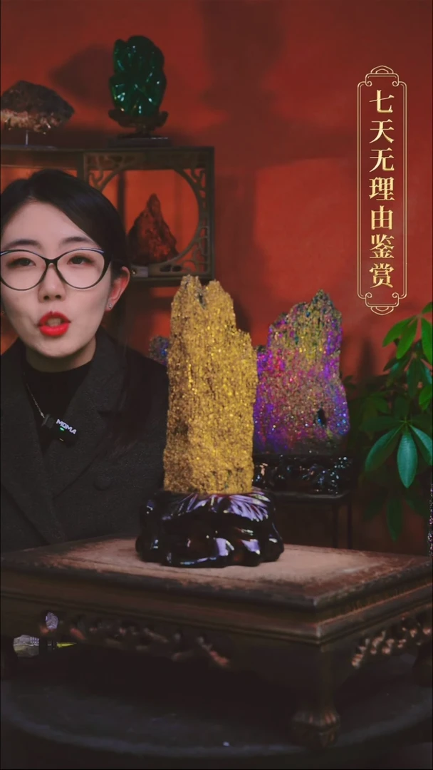 石材精品摆件付米链接