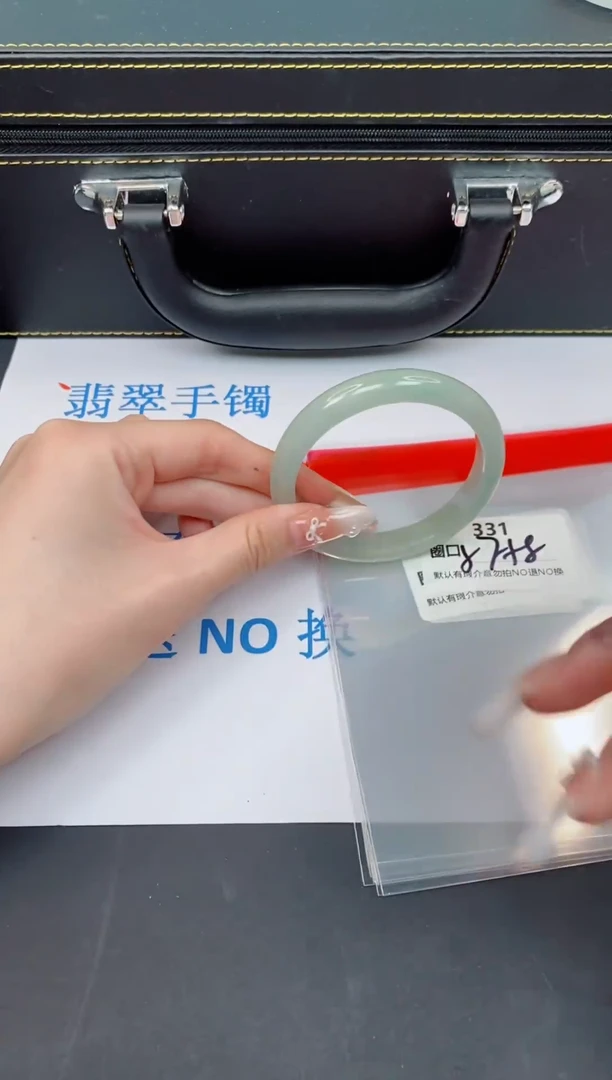 未镶嵌手镯翡翠默认有瑕--331