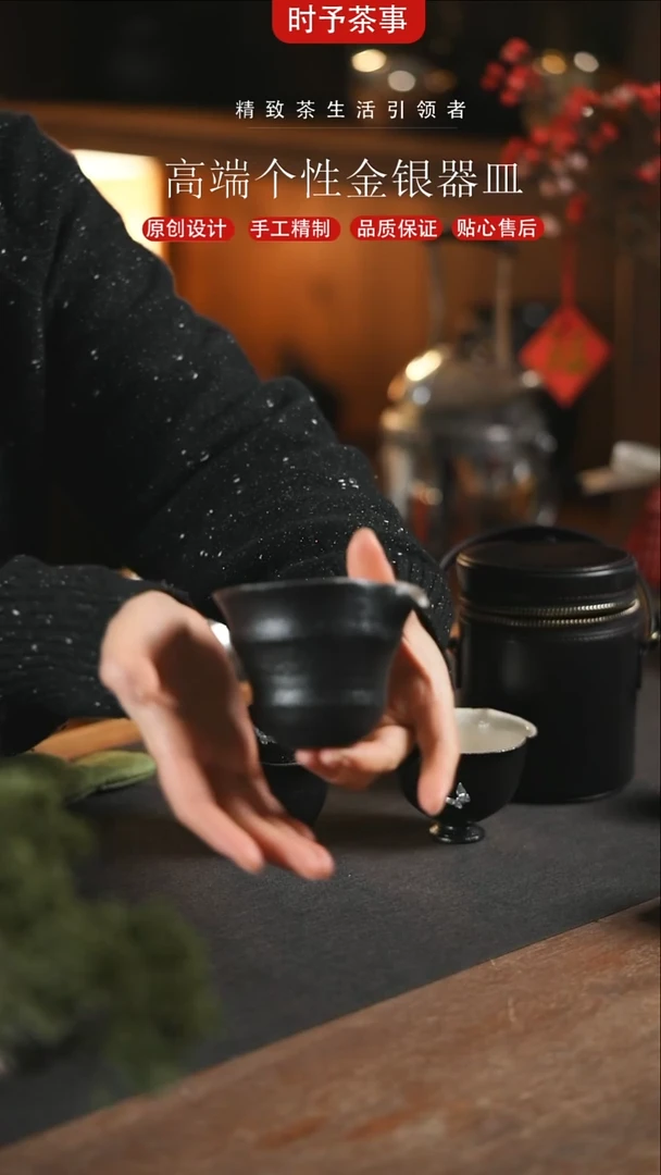 【闪购商品】黑色粗陶葫芦公道