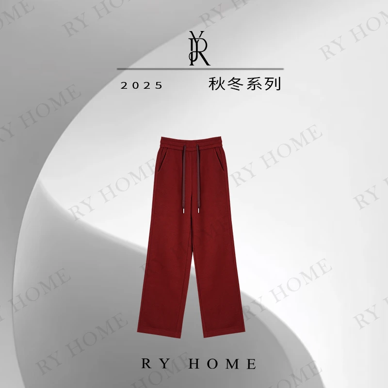 【容雨RYHOME】女士简约羊毛休闲裤253K2804