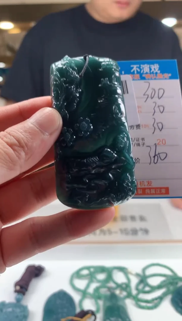 未镶嵌定制翡翠天然翡翠A货拍一发一