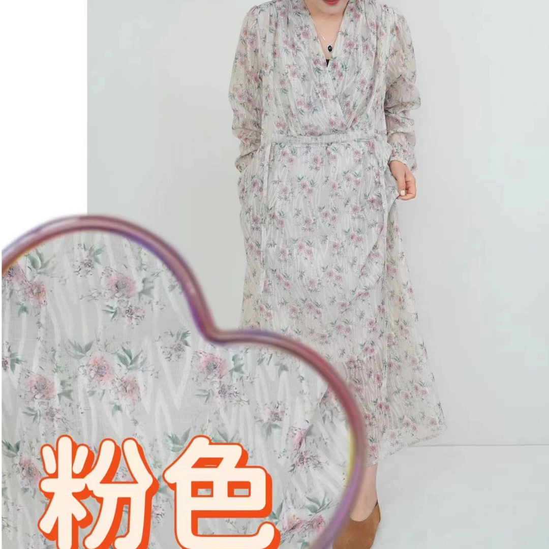 【0870】连衣裙~~ 法式独特漂亮碎花长袖连衣裙温柔绝美氛围感长裙